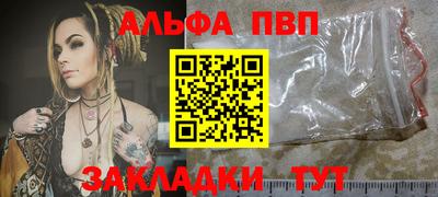 кокаин перу Ликино-Дулёво