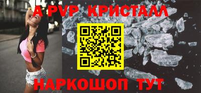 кокаин перу Ликино-Дулёво