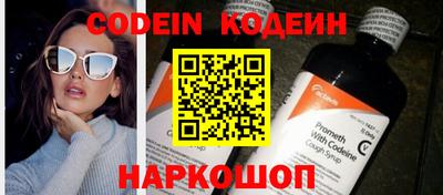 кокаин перу Ликино-Дулёво