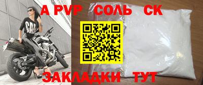 mix Ливны
