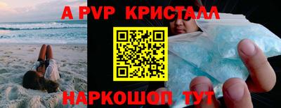 кокаин перу Ликино-Дулёво