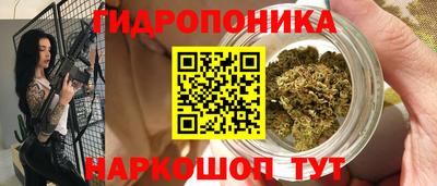 mix Ливны