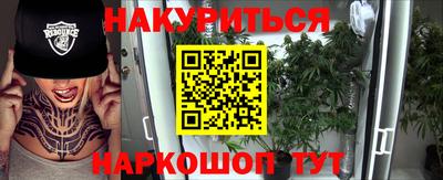 кокаин перу Ликино-Дулёво