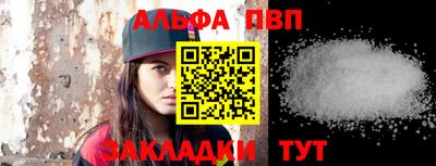 кокаин перу Ликино-Дулёво