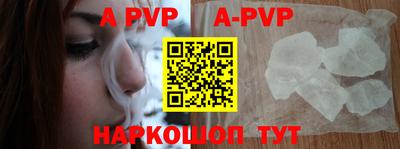 кокаин перу Ликино-Дулёво