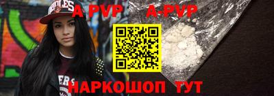 mix Ливны