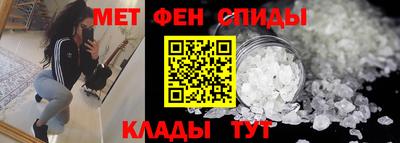 mix Ливны