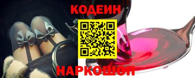 кокаин перу Ликино-Дулёво