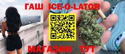 mix Ливны