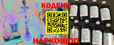 mix Ливны