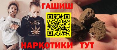 кокаин перу Ликино-Дулёво